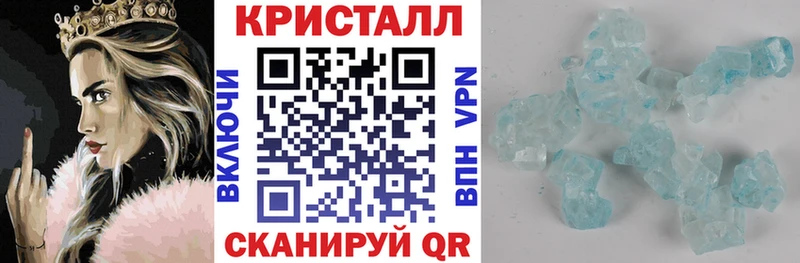 KRAKEN ТОР  Нея  АМФЕТАМИН 98% 