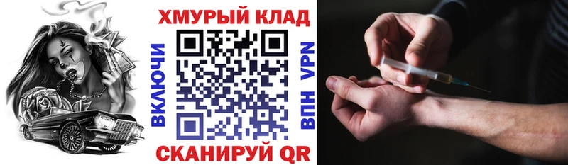 Героин Афган  Нея 