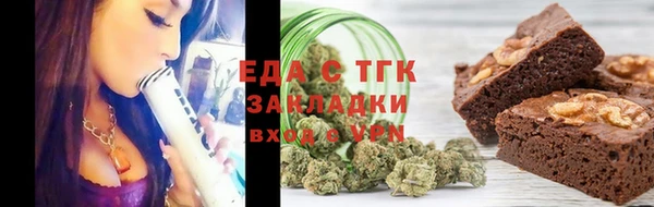 кокаин Беломорск
