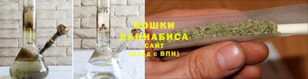 а пвп мука Снежногорск