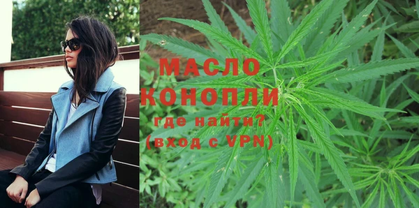 кокаин Беломорск