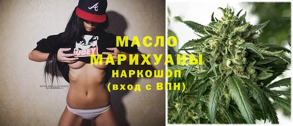 стафф Белоозёрский
