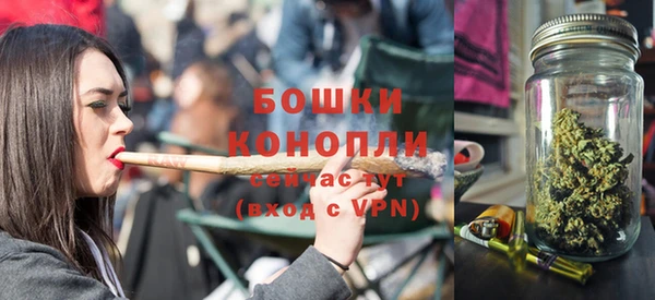 стафф Белоозёрский