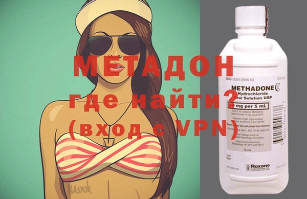 стафф Белоозёрский