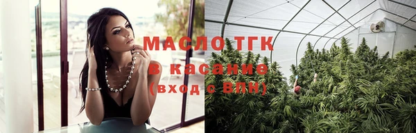стафф Белоозёрский