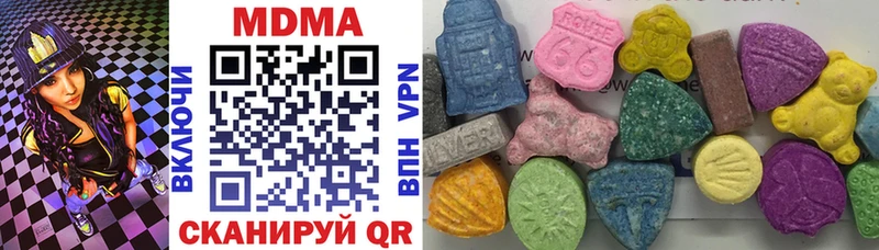 KRAKEN зеркало Нея МДМА VHQ