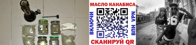 где купить   Нея  Дистиллят ТГК жижа 